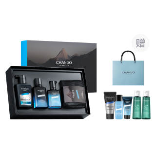 CHANDO Men's Glacier Box Custom Skincare Set Water & Lotion Practical And Lightweight Hydration