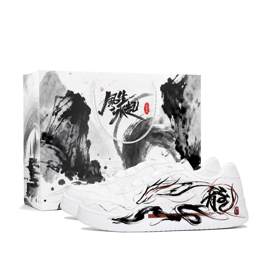 Li-Ning Li Ning Floating Boat Skateboard Shoes Men's Low Top White Black Red Ink Wash Chinese Style Colorway