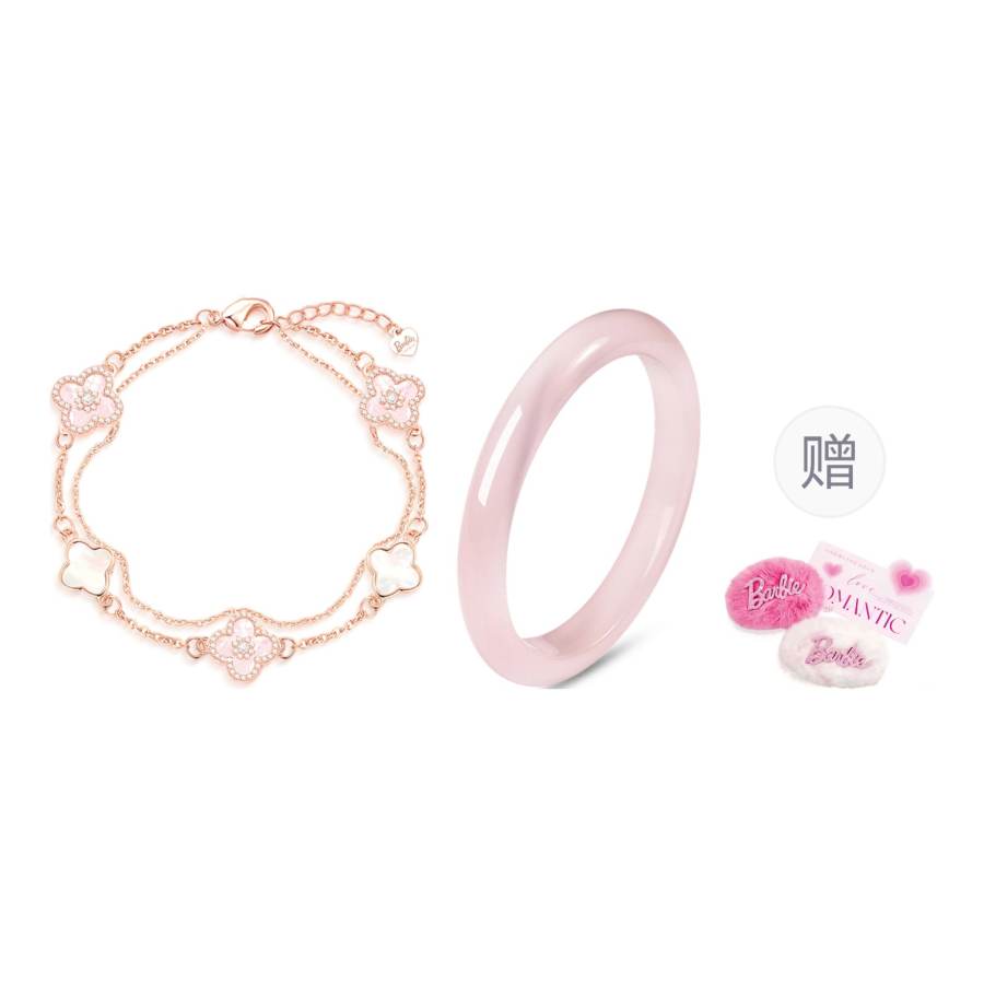 Barbie Barbie Jade Bracelets Women's