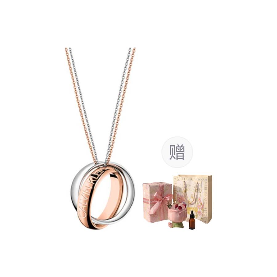 CALVIN KLEIN 316L Stainless Steel Niche, Trendy, Fashion, Premium Aesthetic, Versatile Necklace Unisex Silver Rose Gold