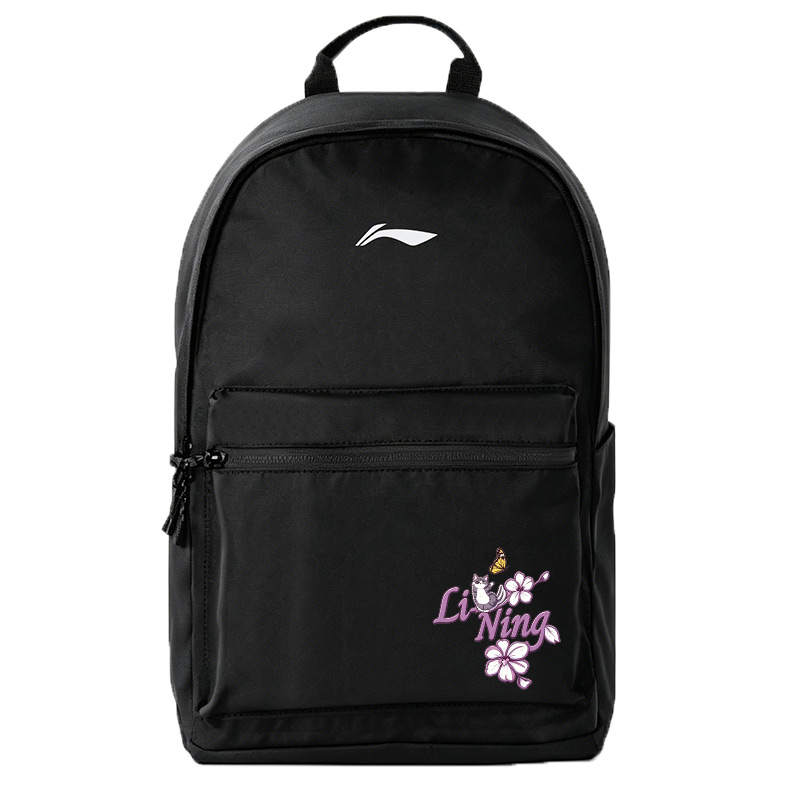 Li-Ning Li Ning Backpacks Purple Cherry Meow Language