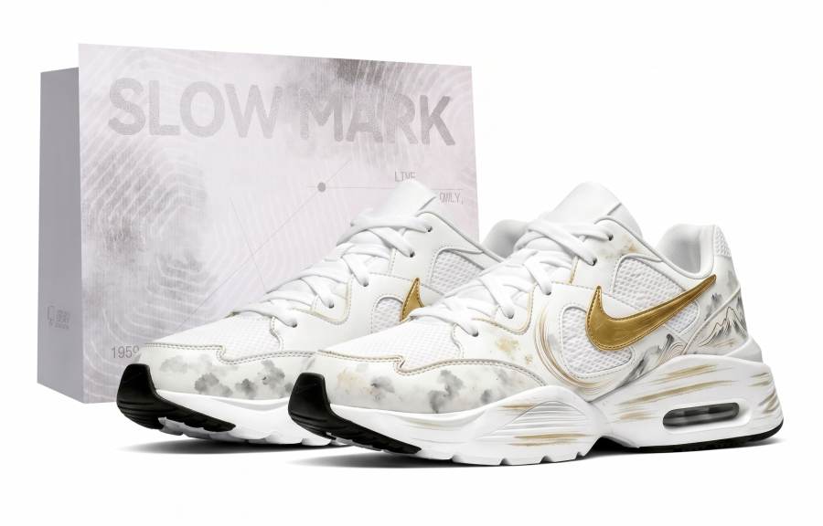 Nike Nike Air Max Fusion Running Shoes Men's Low Top Gold
