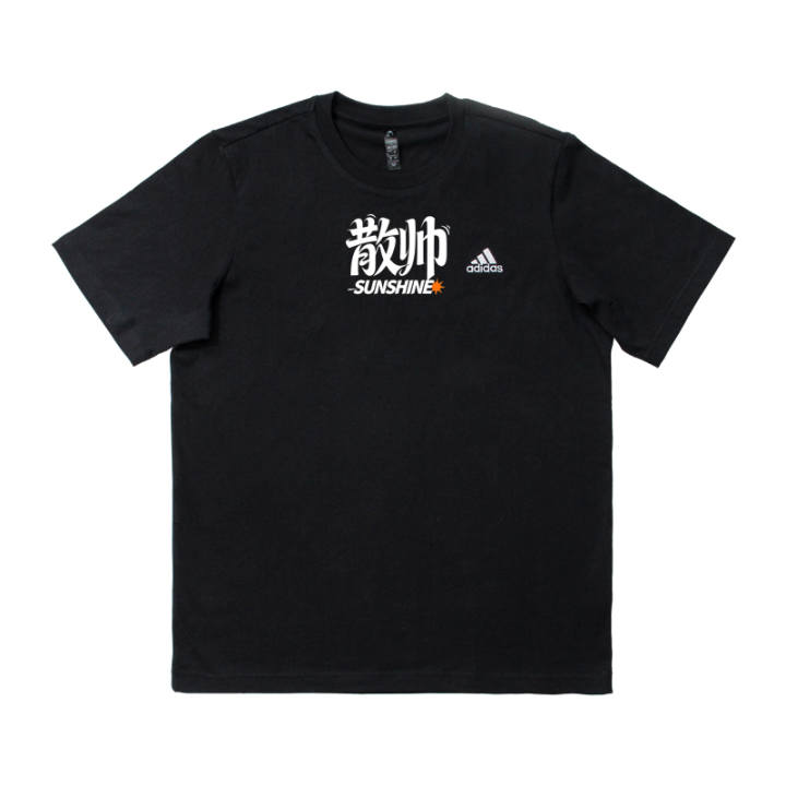 Adidas Adidas MUST HAVES T Shirts Men's Black Crew Neck Thin