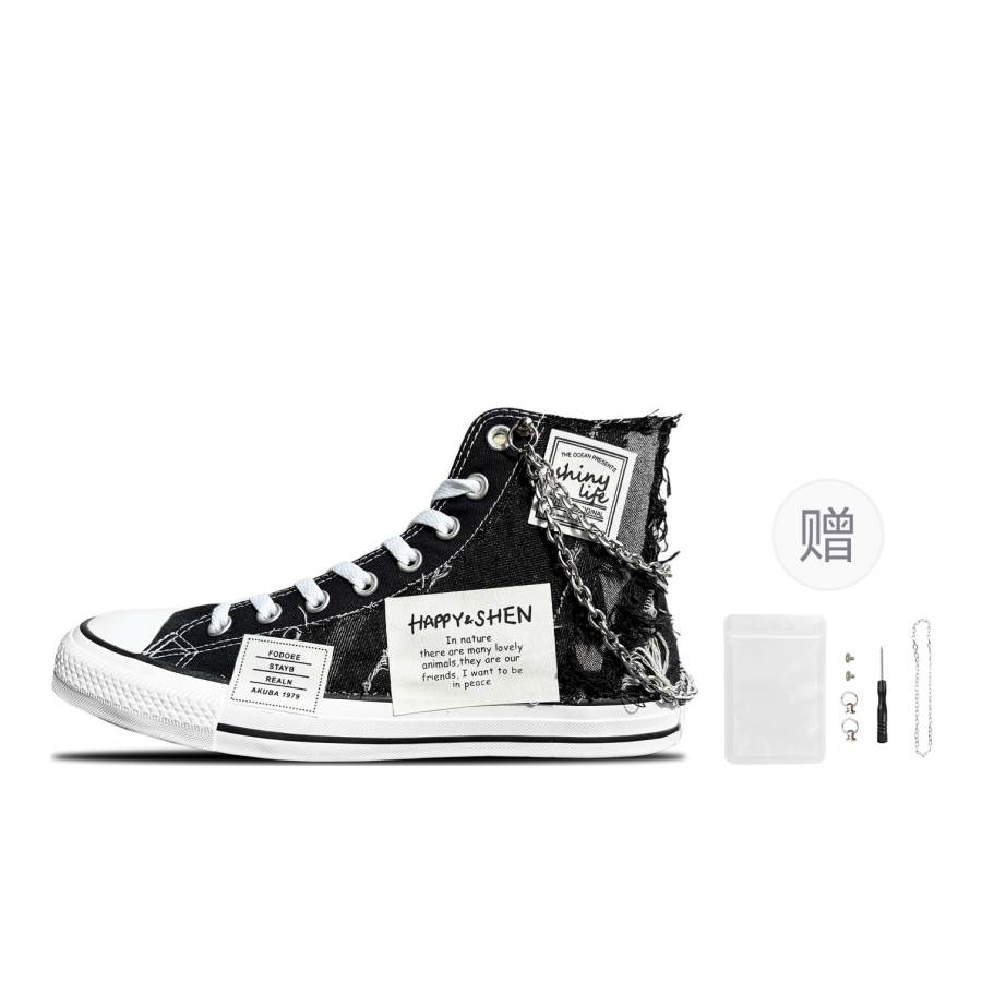 Converse All Star Nomad Slip Resistant Abrasion Resistant High top Canvas Shoes Unisex Black White