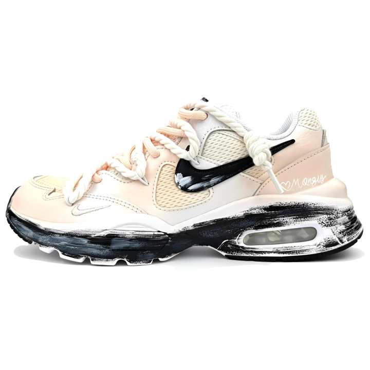 Nike Nike Air Max Furiosa Running Shoes Unisex Low Top White, Black
