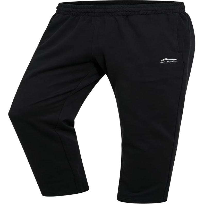 Li-Ning Li Ning Knitted Sweatpants Men's Black Upgraded Fabric Draped Slimming Moderate