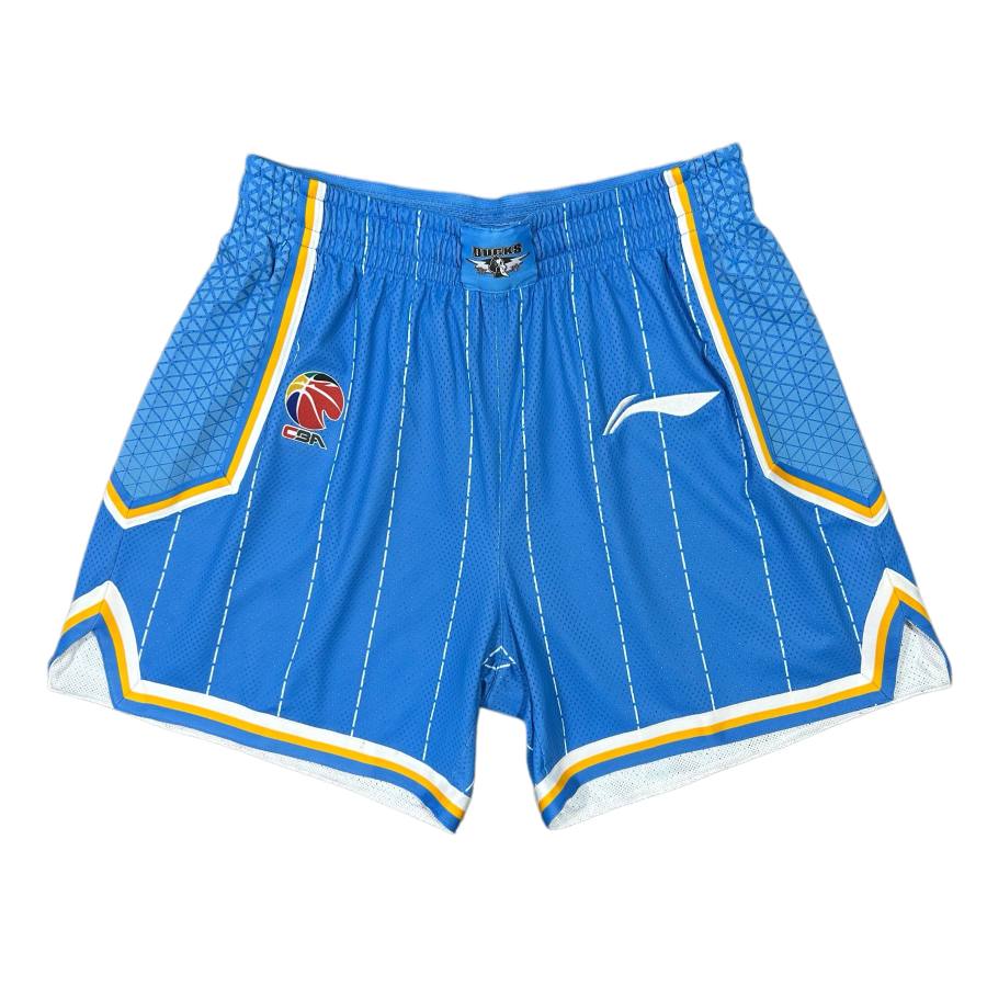 Li-Ning Li Ning Basketball Shorts Men's Blue Moderate Straight Fit Pants