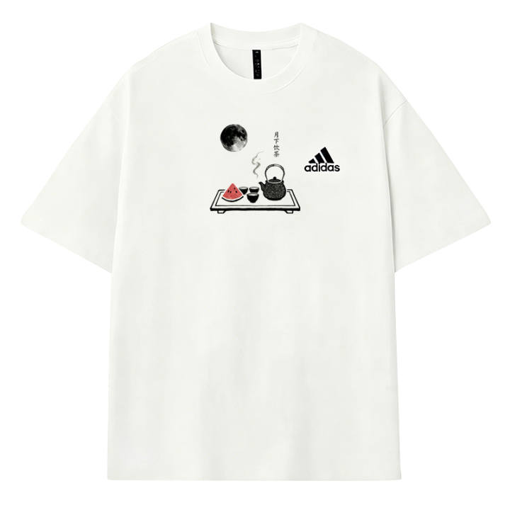 Adidas Adidas MUST HAVES T Shirts Men's Ecru Crew Neck Thin