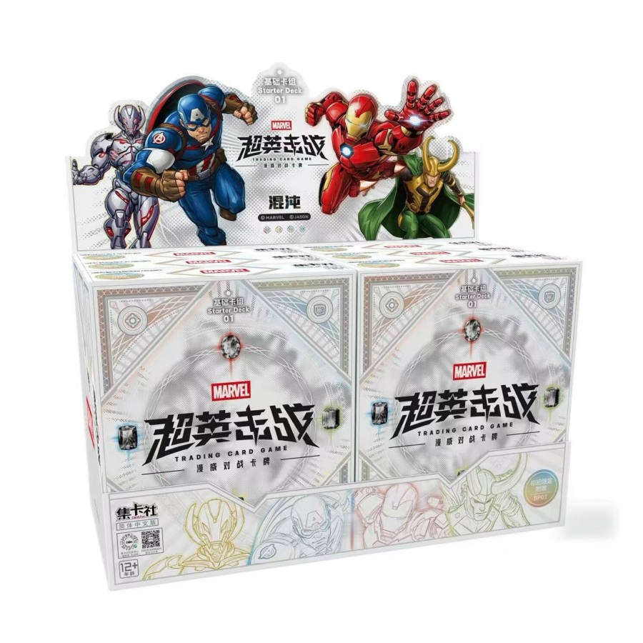 CARD.FUN CARD.FUN Battle Cards