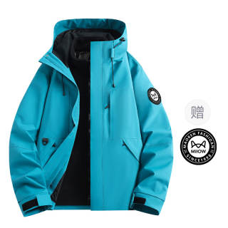 MIIOW Trend Party Series Breathable Waterproof Windproof Thermal Windbreaker Jacket Women's