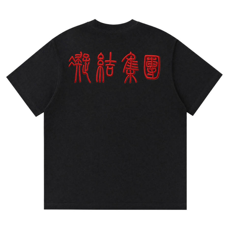 CLOT T Shirts Unisex Crew Neck Moderate Straight Fit