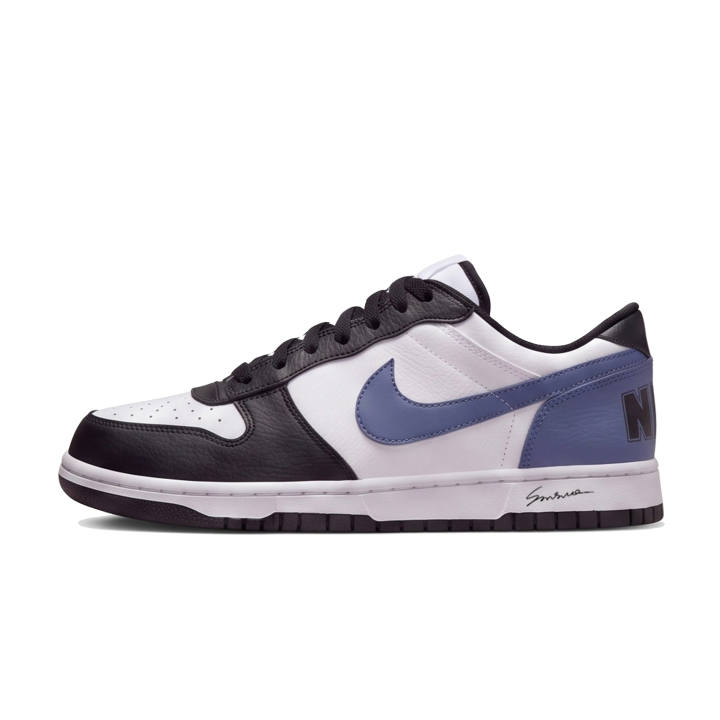 Nike Nike Big Skateboard Shoes Unisex Low Top Shadow Gray