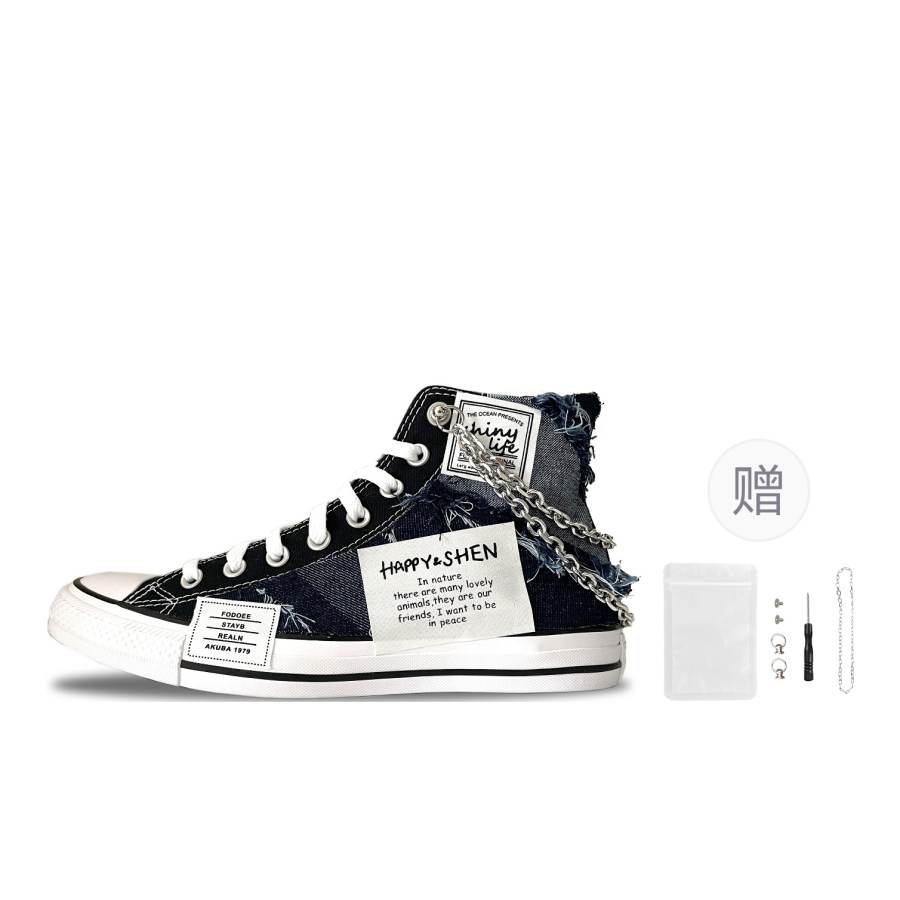 Converse All Star Cloud Weave Fringe II Abrasion Resistant High top Canvas Shoes Unisex Denim Blue