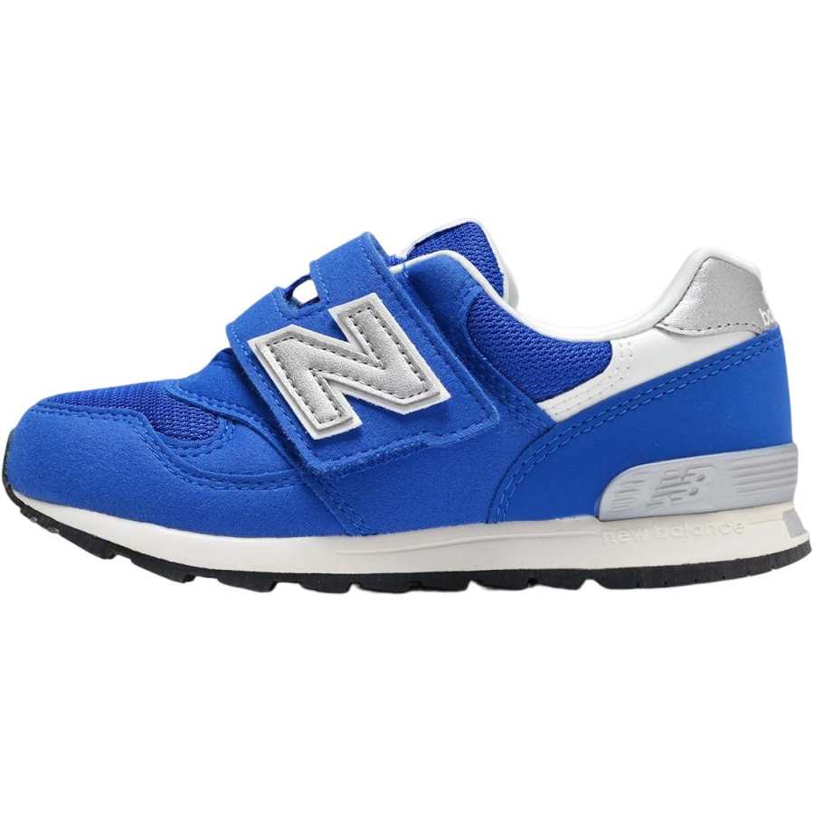 New Balance New Balance NB 313 V2 Kids' Running Shoes Kids