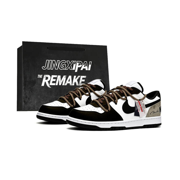 Nike Nike Big Skateboard Shoes Men's Low Top Black Brown