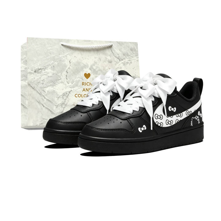 Nike Nike Court Borough Kids' Skateboarding Shoes Grade School