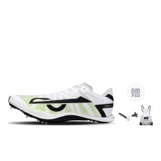 LOOP BURN Swift Wing 1.0 Track And Field Full Length PEBAX Technology Outsole