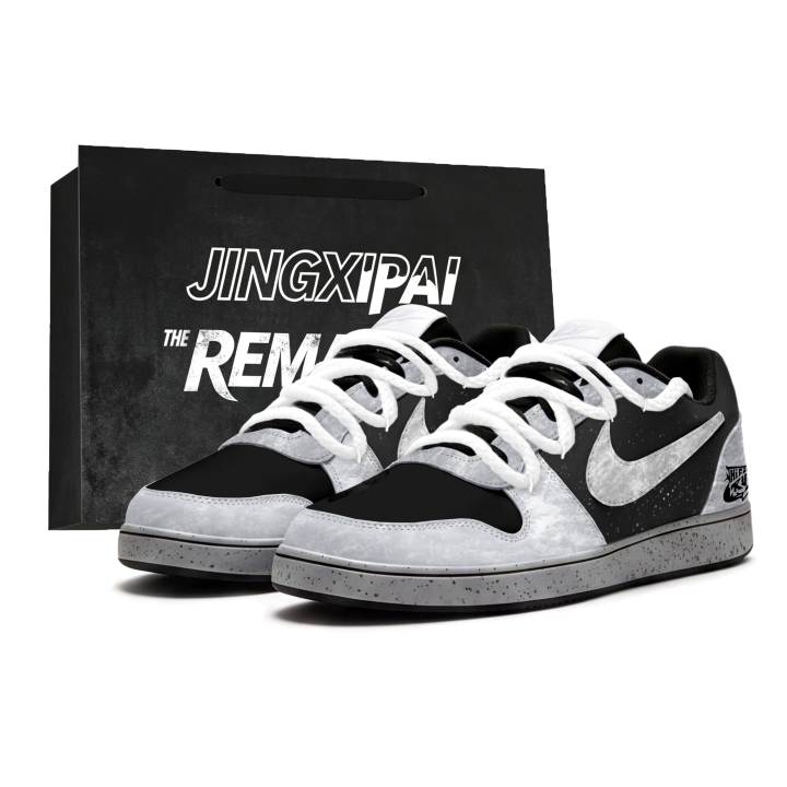 Nike Nike EBERNON Skateboard Shoes Men's Low Top Black Gray