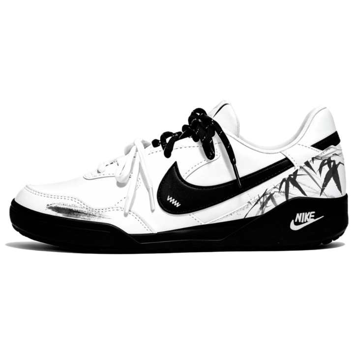Nike Nike Terra Manta Skateboard Shoes Unisex Low Top Black