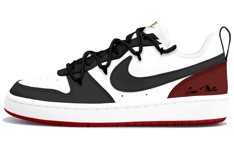 Nike Nike Court Borough 2 Kids' Skateboarding Shoes Grade School
