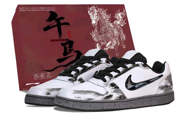 Nike Nike EBERNON Skateboard Shoes Unisex Low Top Black/White/Gray
