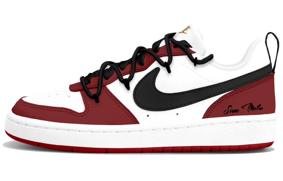 Nike Nike Court Borough 2 Kids' Skateboarding Shoes Grade School