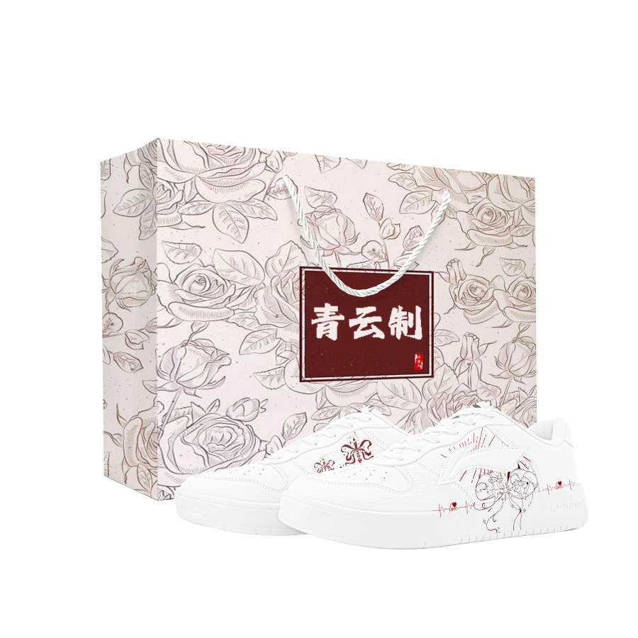 Li-Ning Li Ning Floating Boat Skateboard Shoes Unisex Low Top White Red