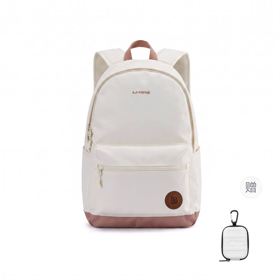 Li-Ning Li Ning Backpacks Ecru