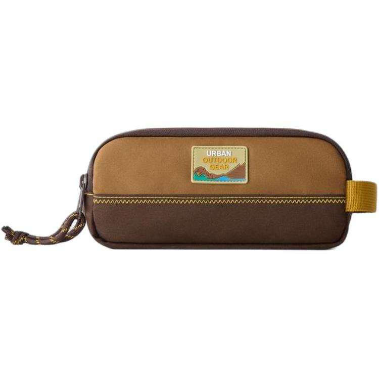 ZARA Travel Organizers Brown