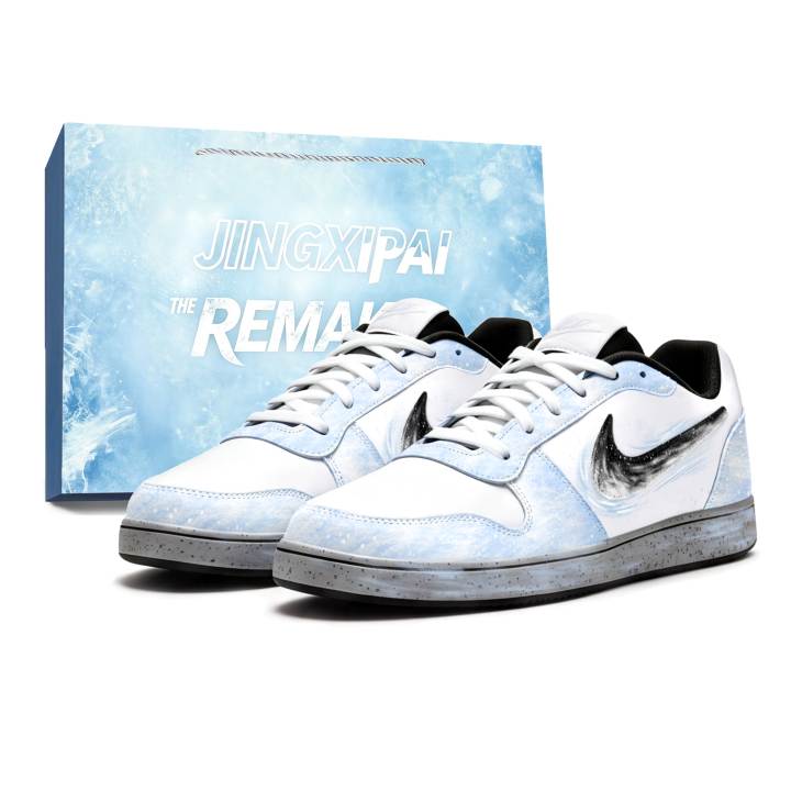 Nike Nike EBERNON Skateboard Shoes Men's Low Top Blue White