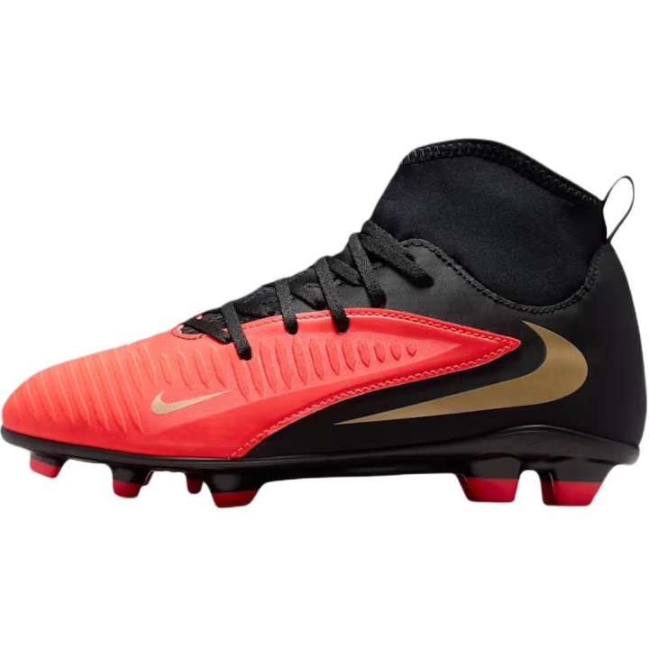 Nike Nike Phantom 6 Kids' Soccer Shoes Unisex