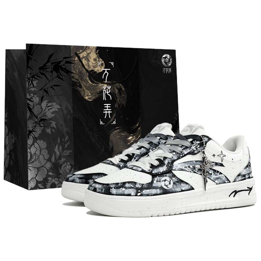 Anta Easy Kaleidoscope, Cross Flower Shadow, Shopping Bag Low top Skateboard Shoes Men's White Black