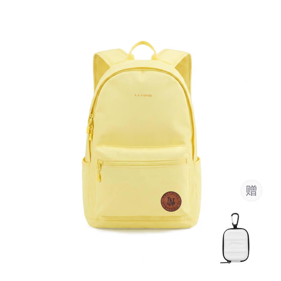 Li-Ning Li Ning Backpacks Yellow