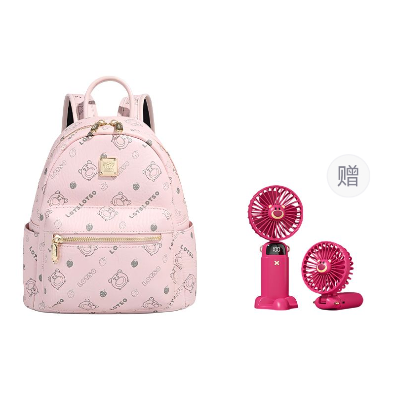 Disney Lotso Leather Backpack On The Shoulder Regular Women's Multicolor
