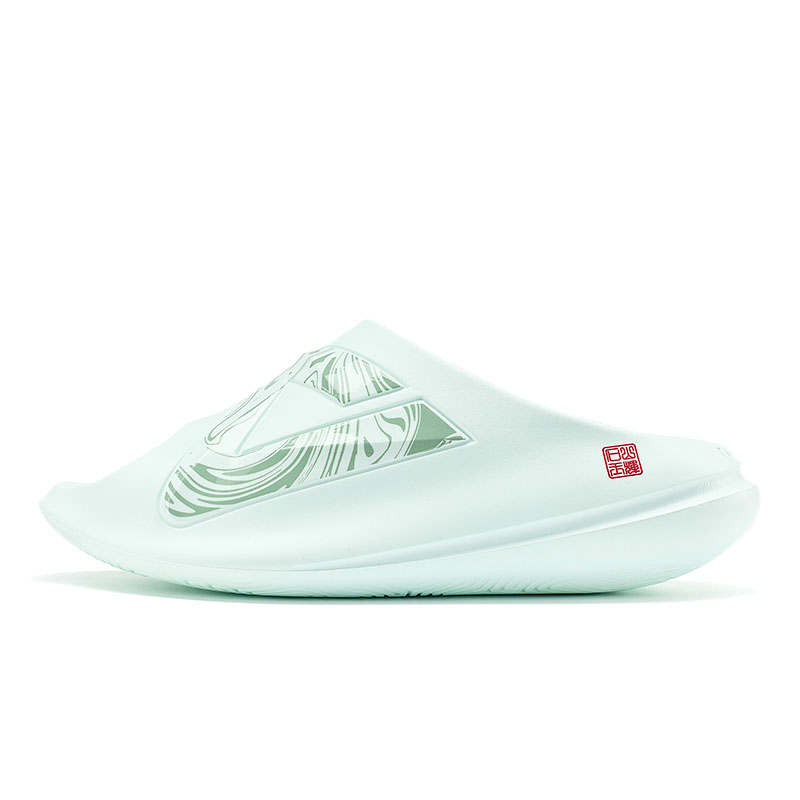 PEAK PEAK Slide Slippers Unisex Gouache Green
