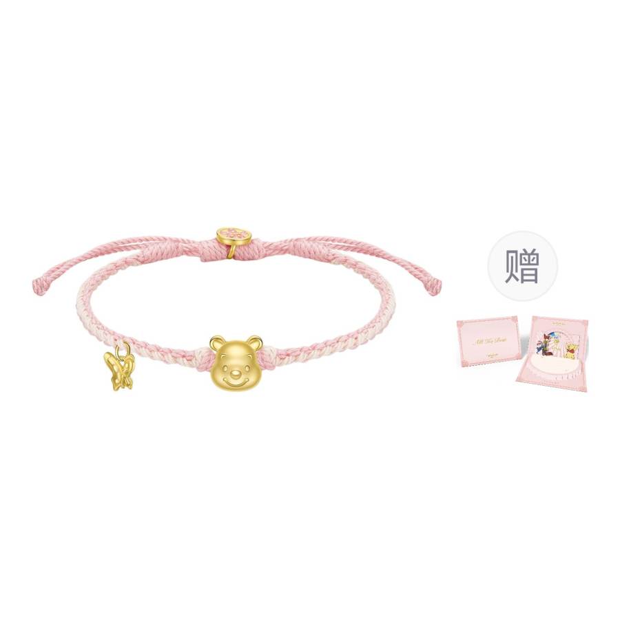 Disney Winnie The Pooh Bracelets Women's