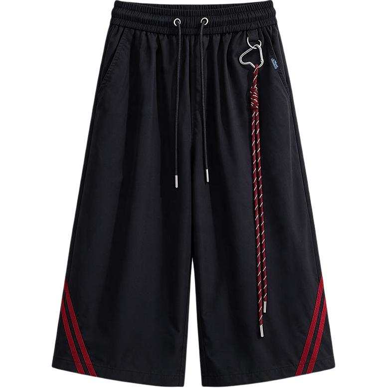 MostwantedLab Casual Pants Unisex Thin Straight Fit Pants