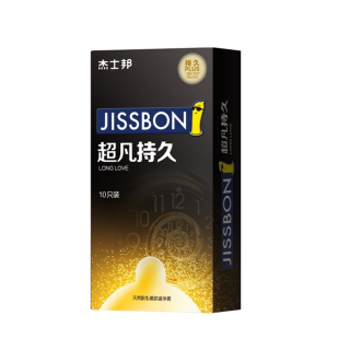 Jissbon Extraordinary Long Lasting Delay Condom Safety Set By T