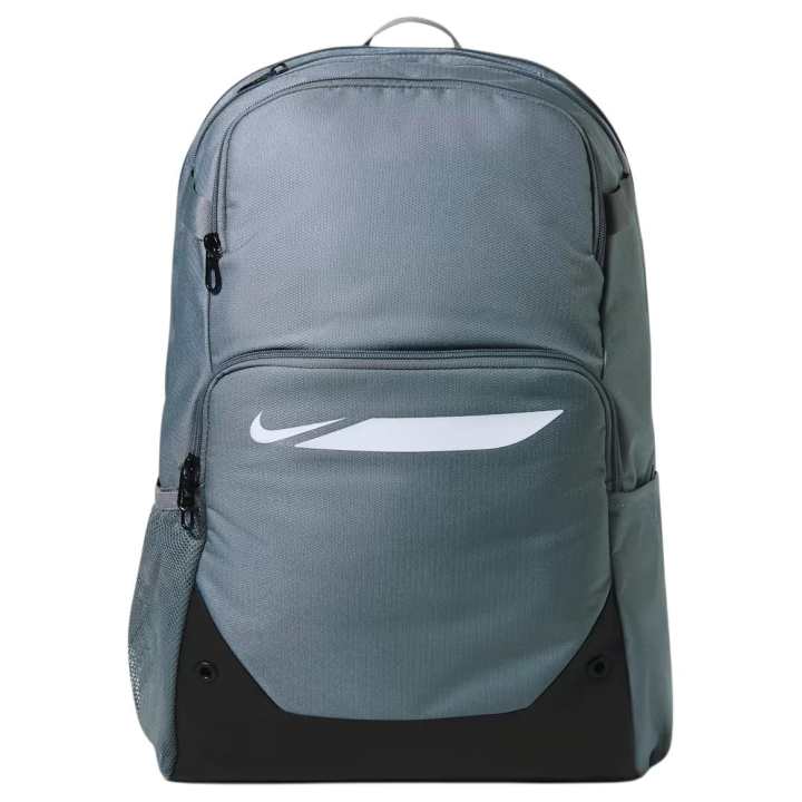 Nike Nike Academy Backpacks Cool Gray