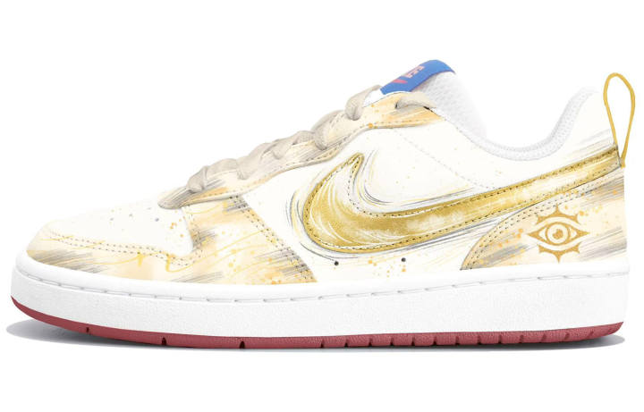 Nike Nike Court Borough 2 Kids' Skateboarding Shoes Grade School
