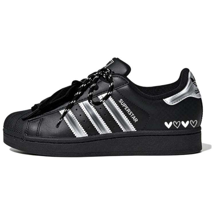 Adidas Originals Superstar 2 Skateboard Shoes Women's Low Top White