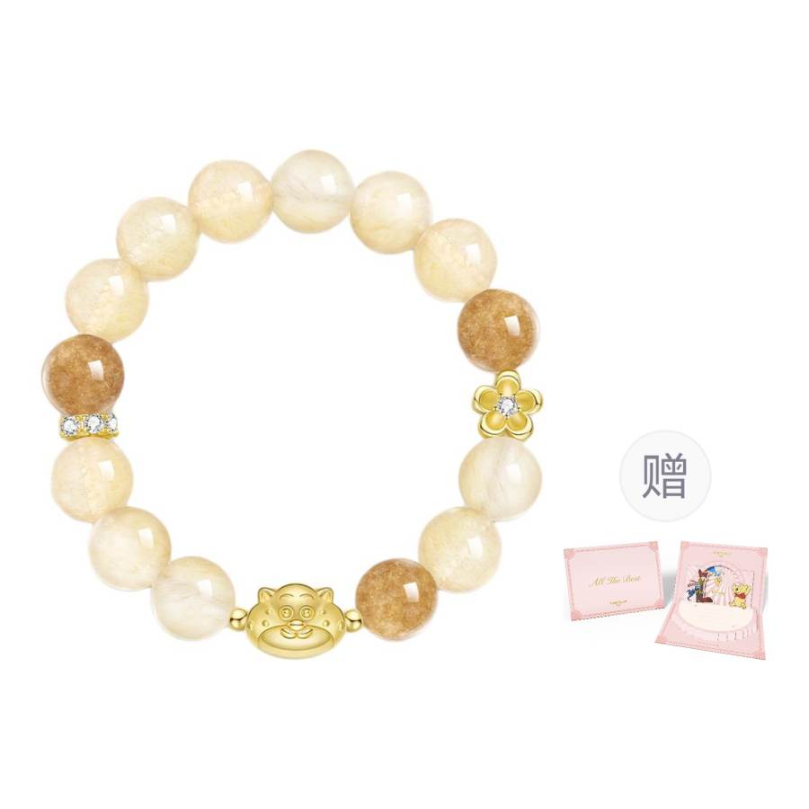 Disney Disney Beaded Bracelets Unisex