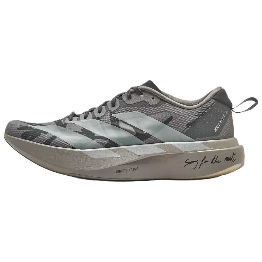 Adidas Adidas Adizero Evo SL Running Shoes Men's Low Top Gray