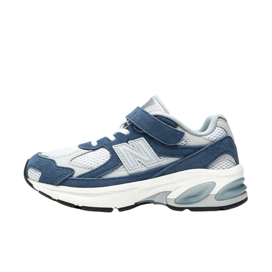 New Balance New Balance ABZORB 2010 Kids' Training Shoes Kids