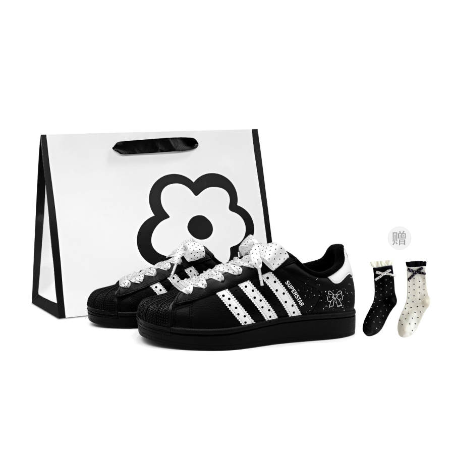 Adidas Originals Superstar 2 Skateboard Shoes Unisex Low Top White