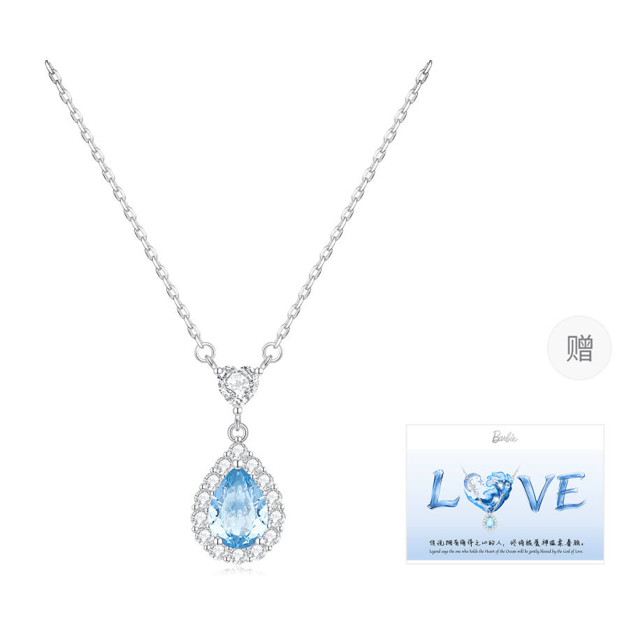 Barbie Crystal Necklaces Women's