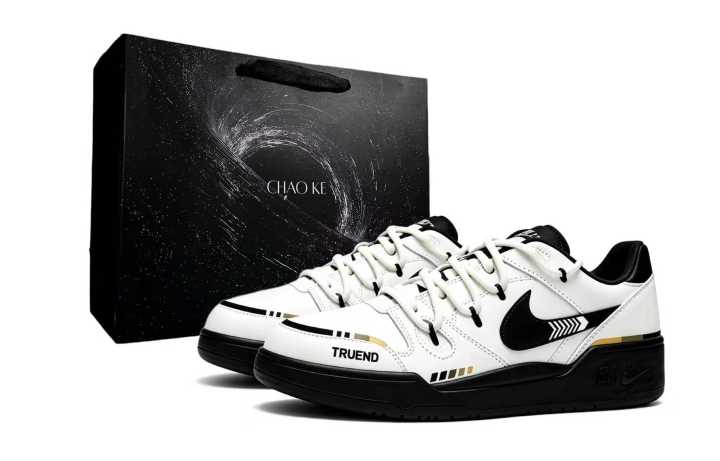 Nike Nike Full Force Skateboard Shoes Men's Low Top White Black Gold Color Block
