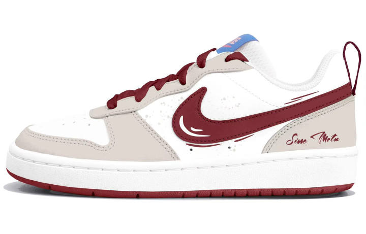 Nike Nike Court Borough 2 Kids' Skateboarding Shoes Grade School