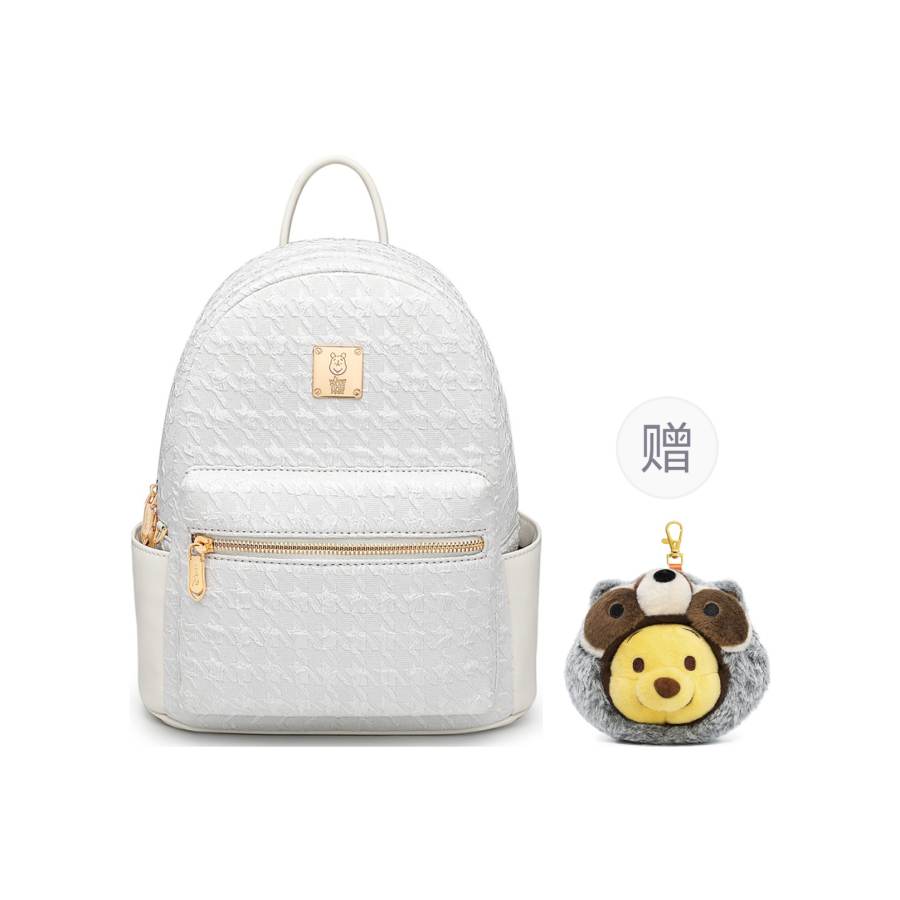 Disney Winnie The Pooh Backpacks White Charm Included