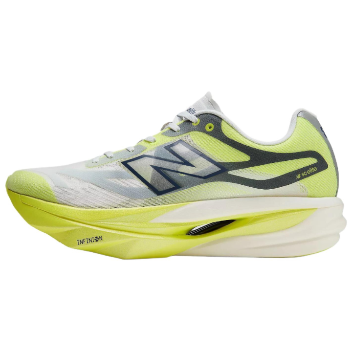 New Balance New Balance SuperComp Elite V6 Running Shoes Men's White Yellow